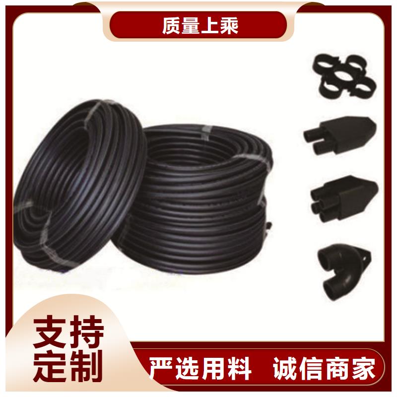 
给水管现货直供