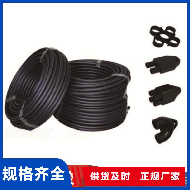 PE管10年经验