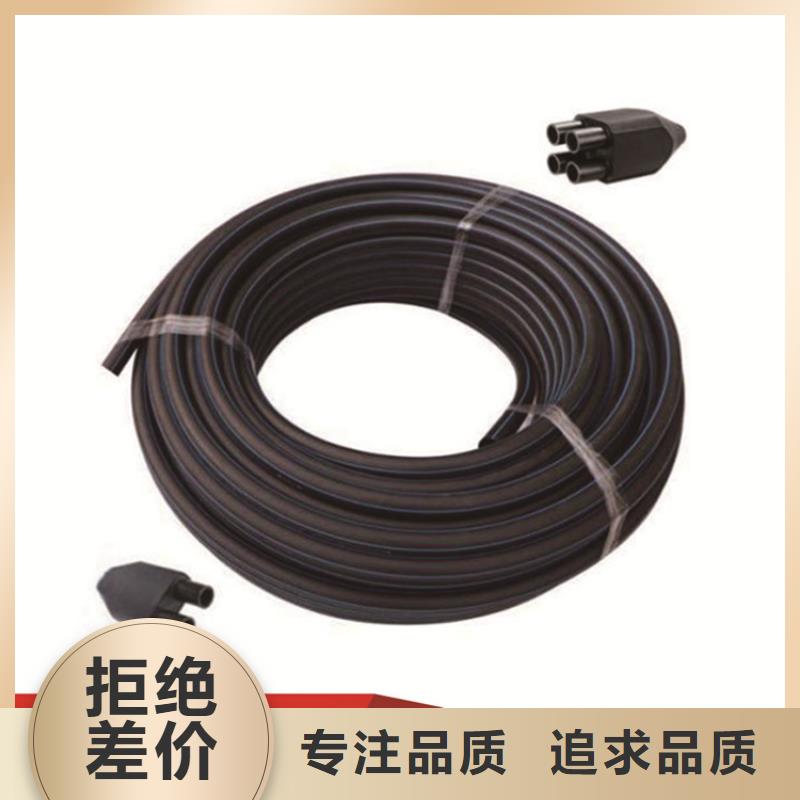pe管道厂家质量优