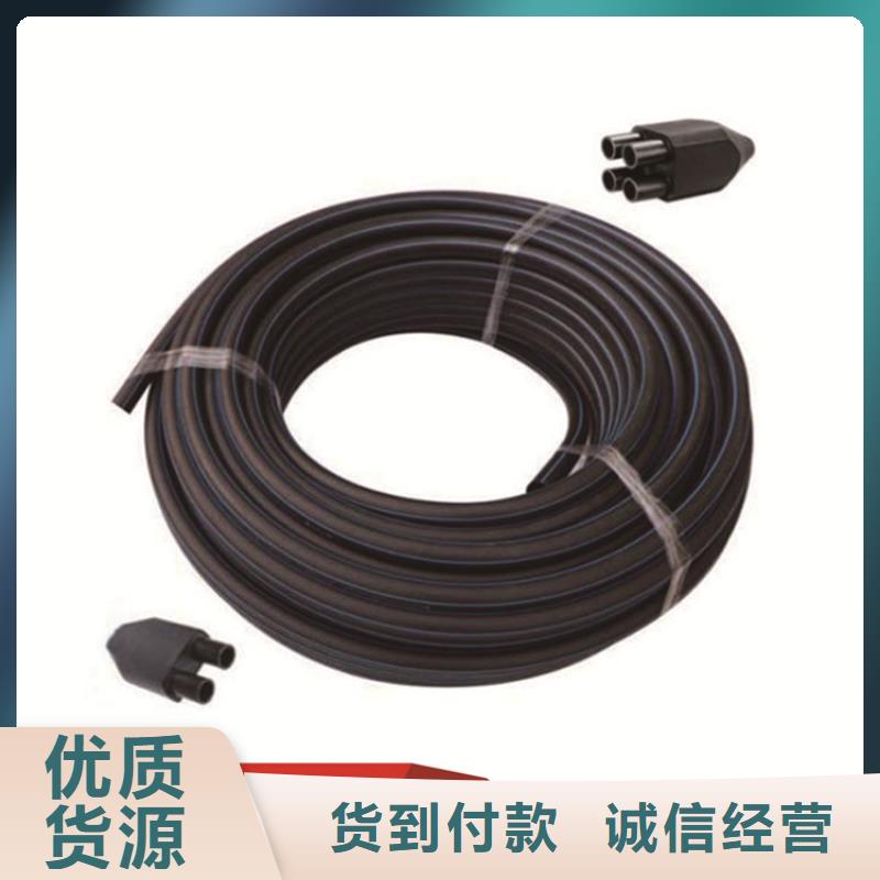 pe管道厂家发货快