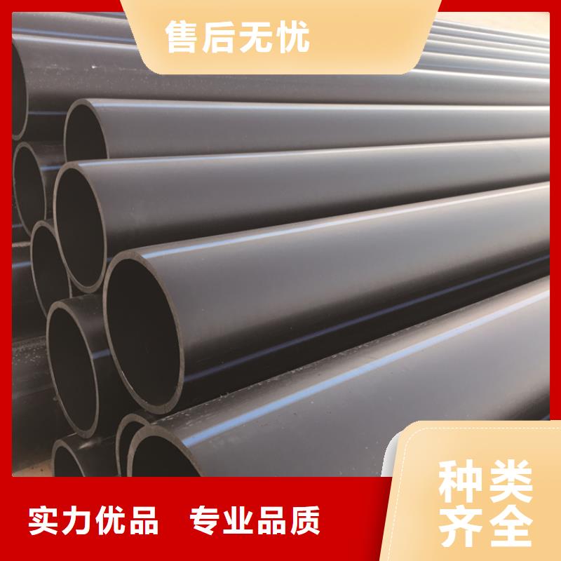 HDPE给水管做工细致