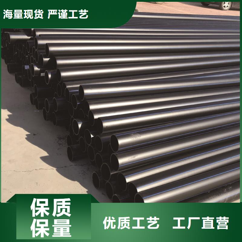 HDPE给水管_PE给水管放心购