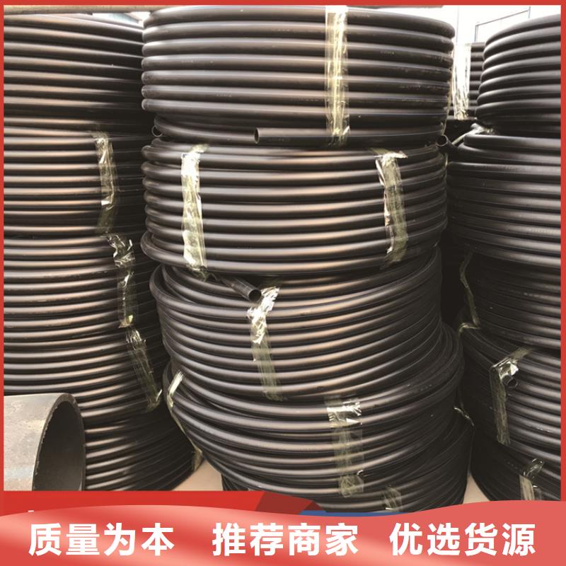 HDPE给水管库存充足