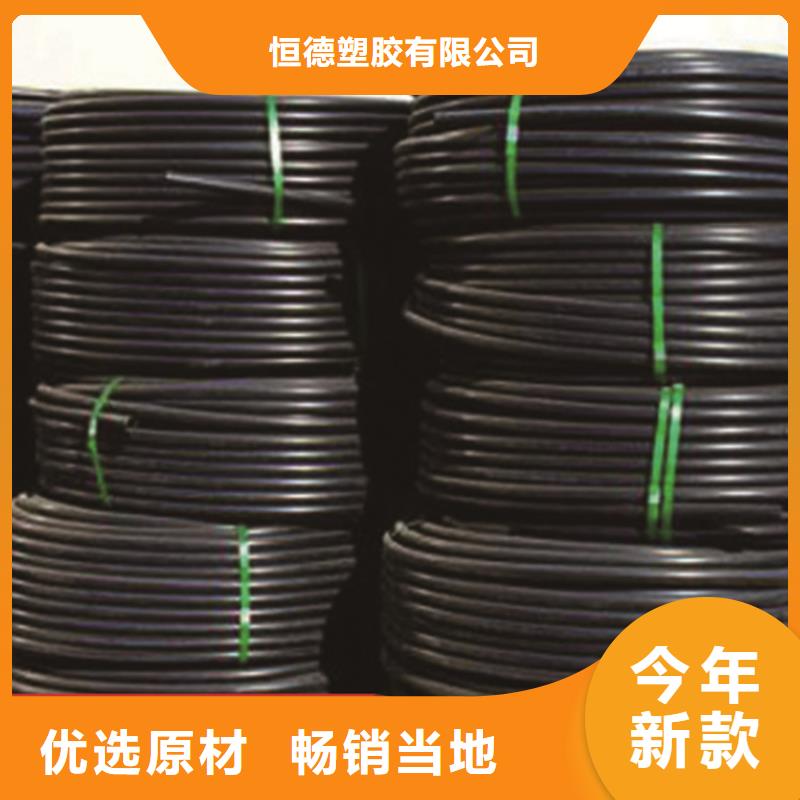 琼中县pe管材免费拿样