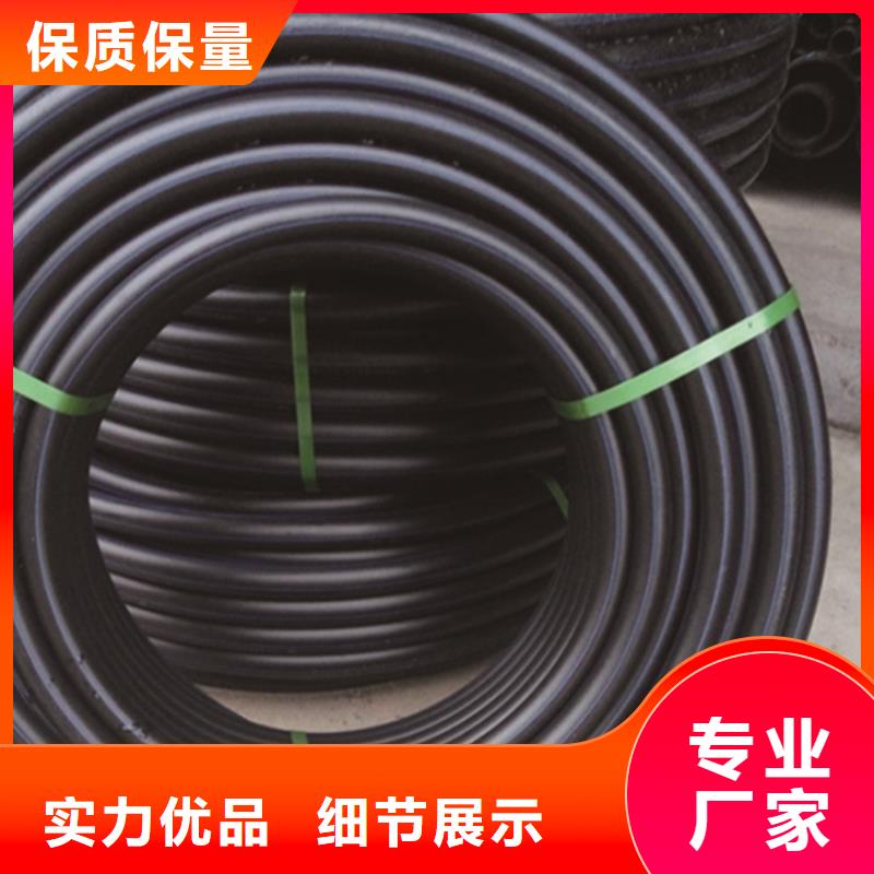 HDPE给水管PE给水管多种工艺