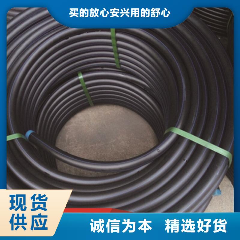 
给水管现货直供