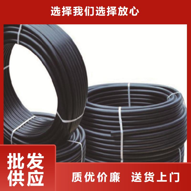 pe管道厂家发货快