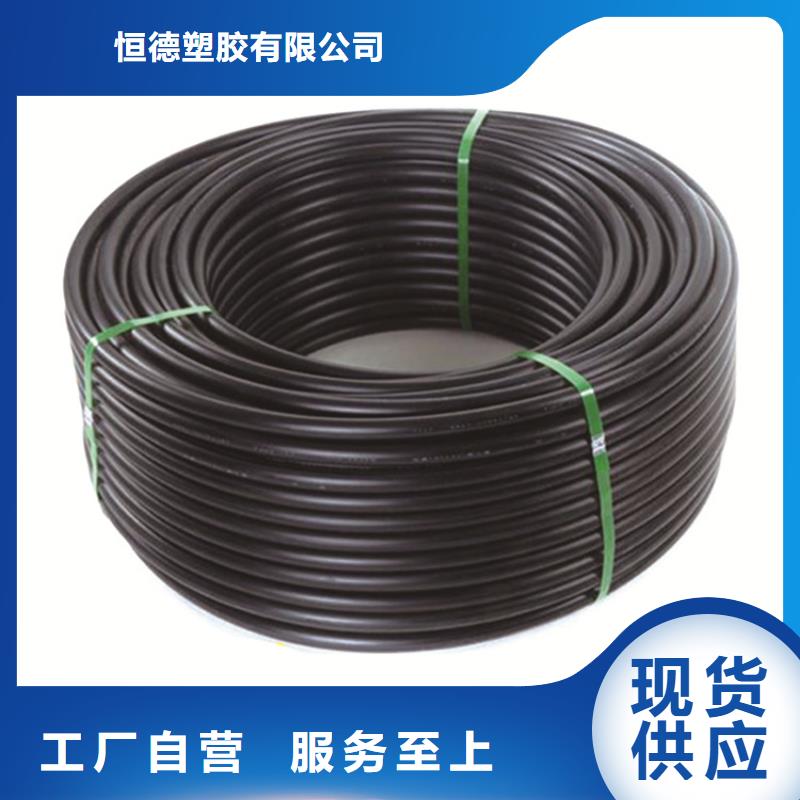 HDPE给水管,排水波纹管拒绝差价