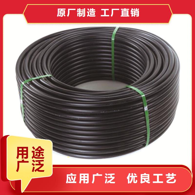 pe管道厂家发货快