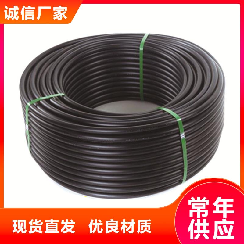 给水管现货直供
