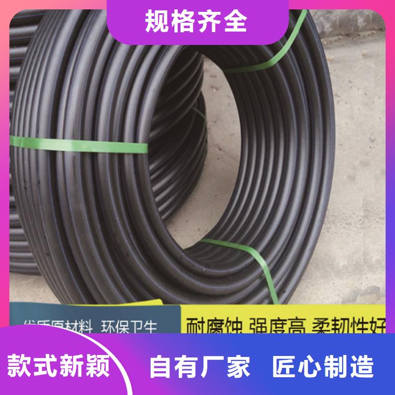 PE硅芯管-视频-PE硅芯管|云南省大理市|剑川|洱源|德宏|丽江|玉溪|普洱|楚雄|保山|昆明