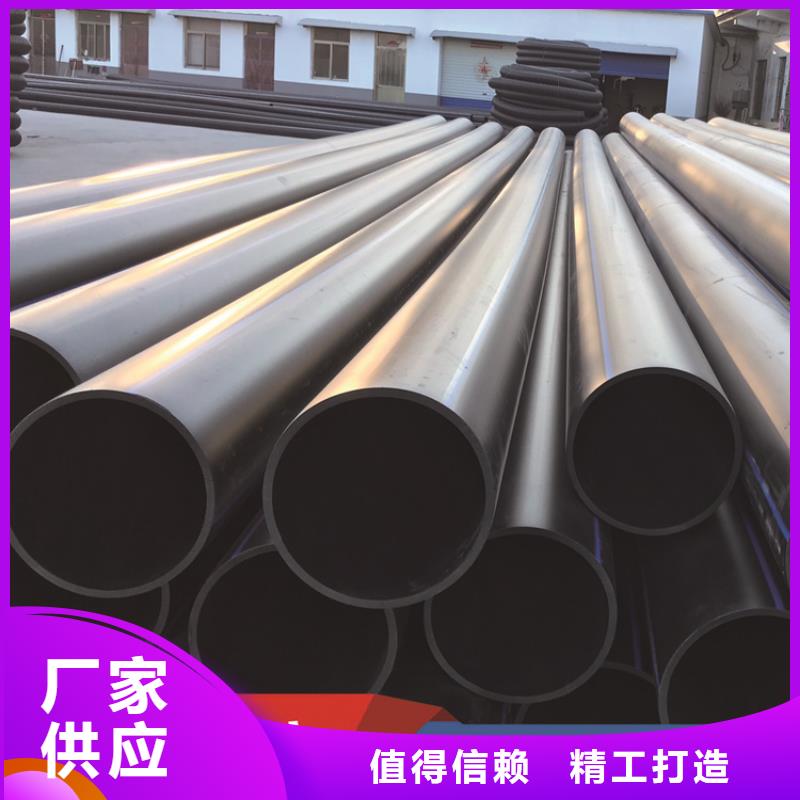 pe给水管实力老厂