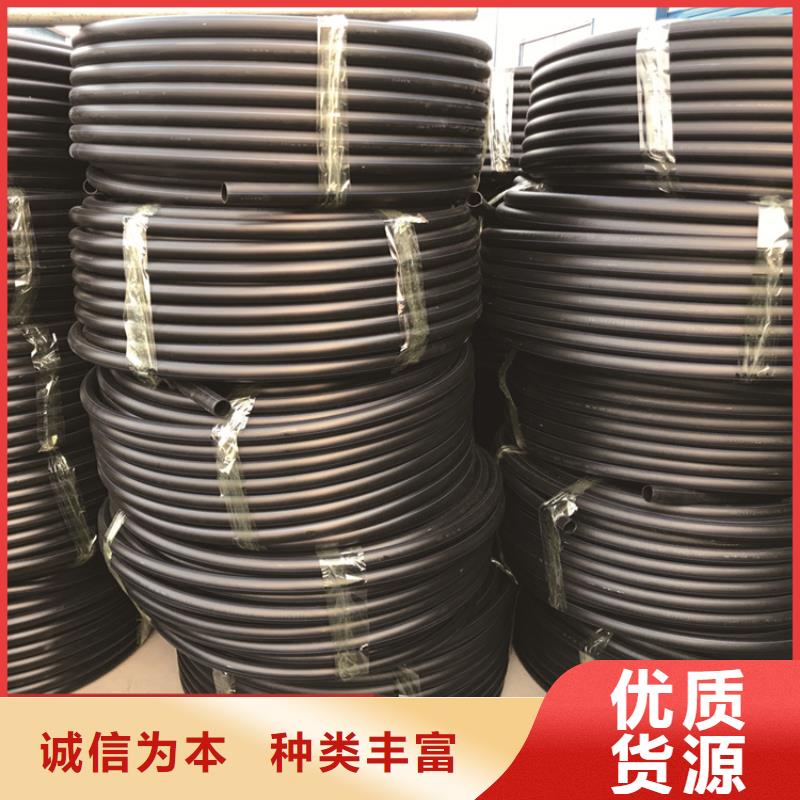 HDPE给水管_PE给水管好产品放心购