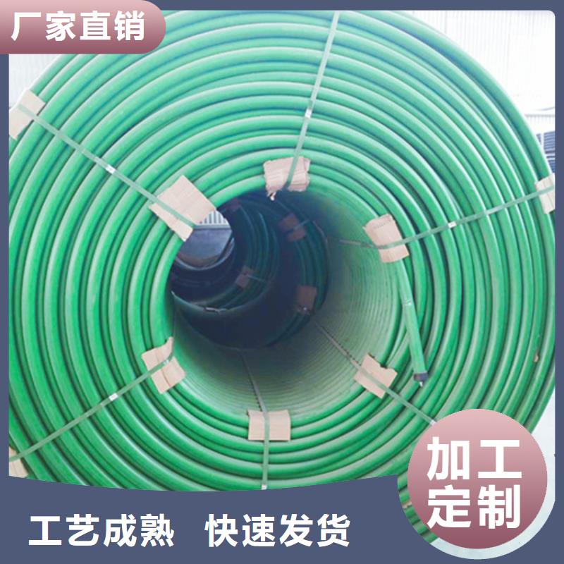 光缆保护管信赖