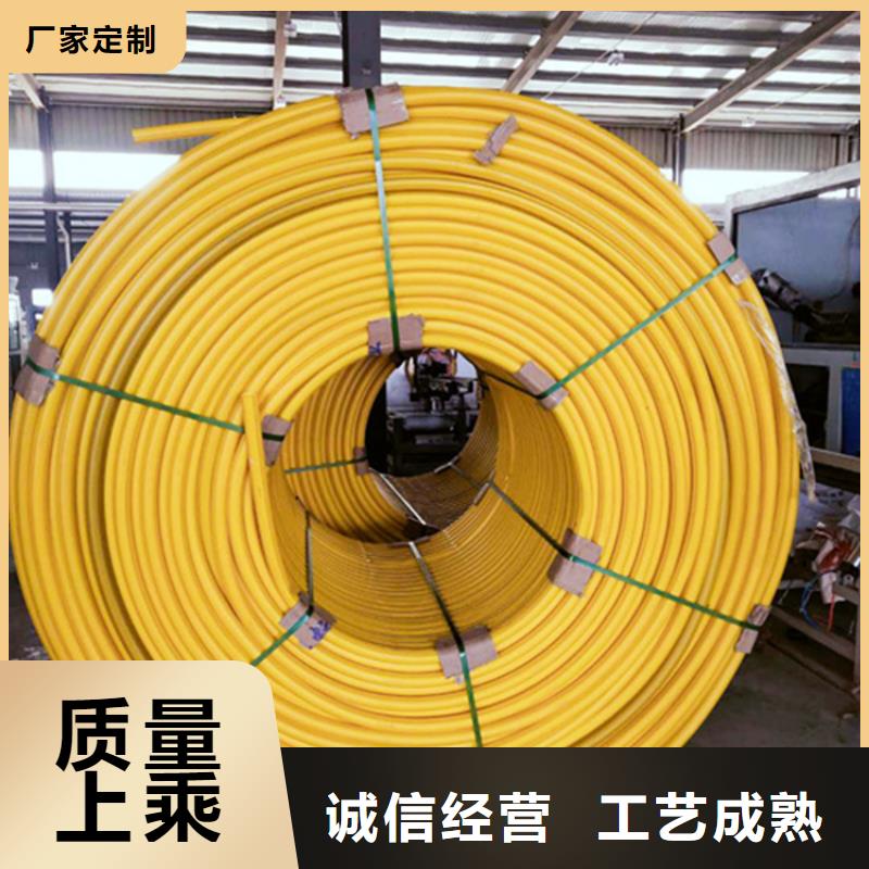HDPE硅芯管HDPE给水管用途广泛