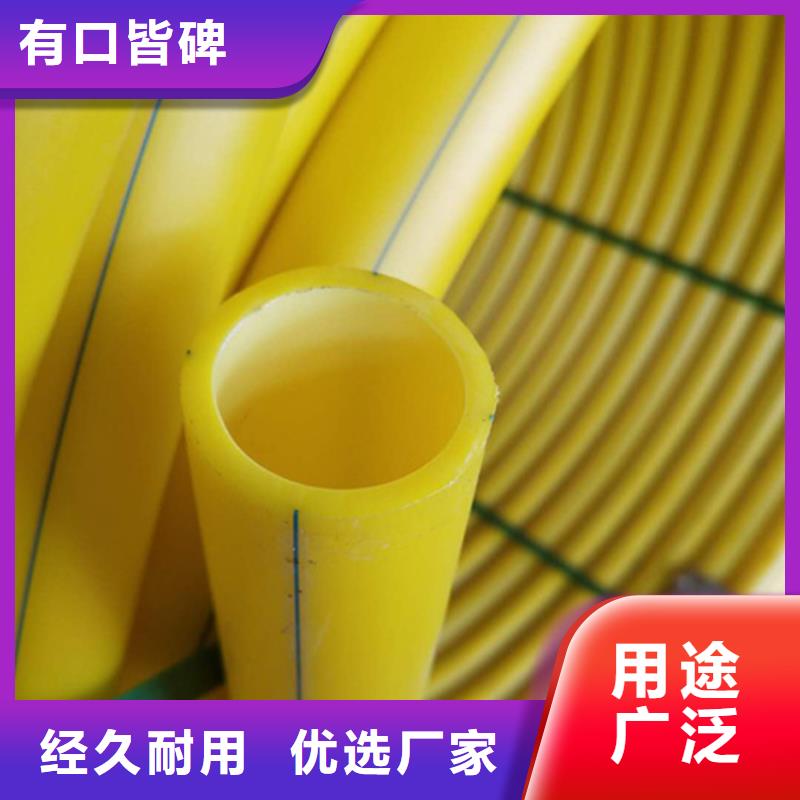HDPE硅芯管_集束管快速报价