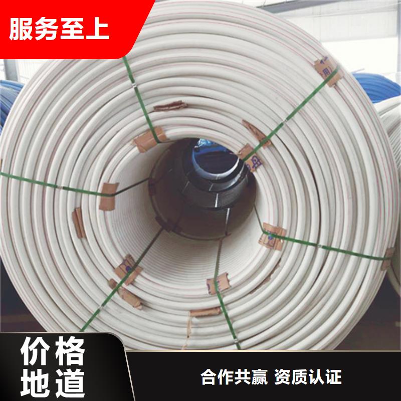 
50/41硅芯管供应商