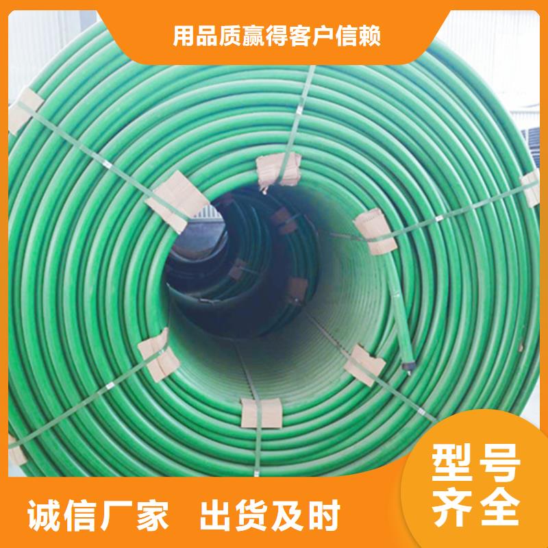 【HDPE硅芯管PE硅芯管产品实拍】