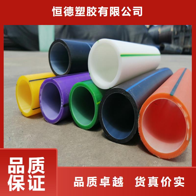 HDPE硅芯管_集束管欢迎新老客户垂询