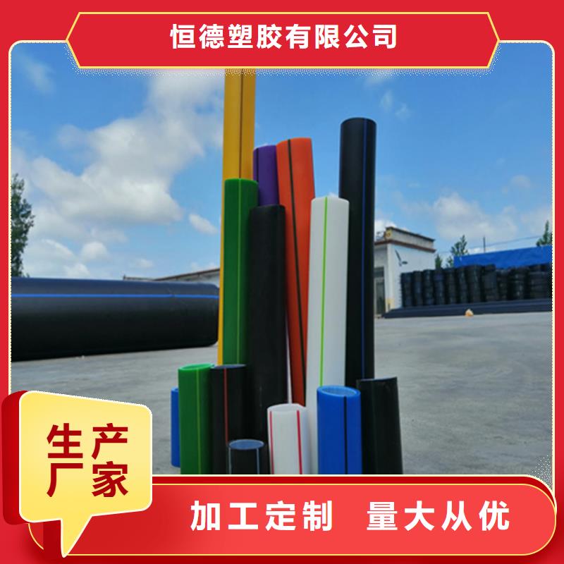 HDPE硅芯管_PE电力管品质保证实力见证