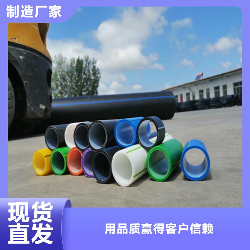 HDPE硅芯管_PE硅芯管规格齐全实力厂家