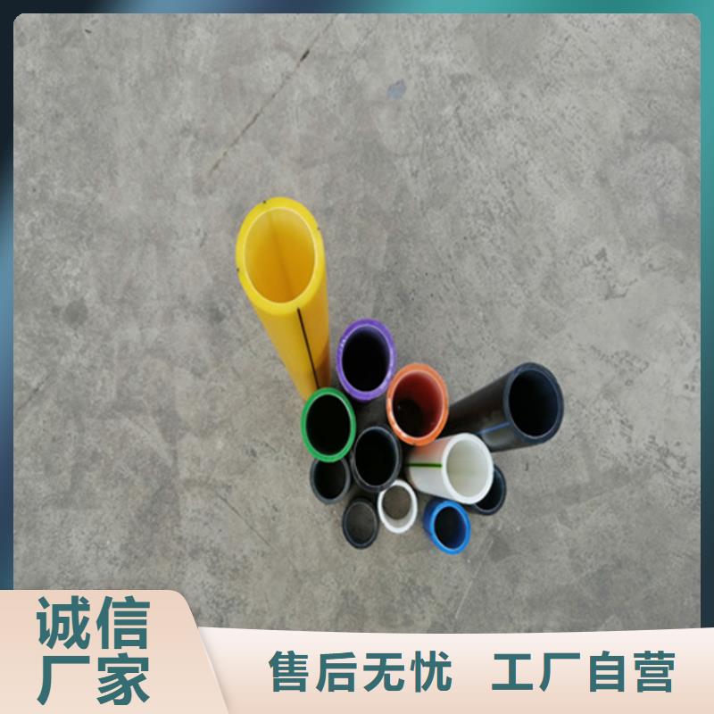 HDPE硅芯管_PE硅芯管交货准时