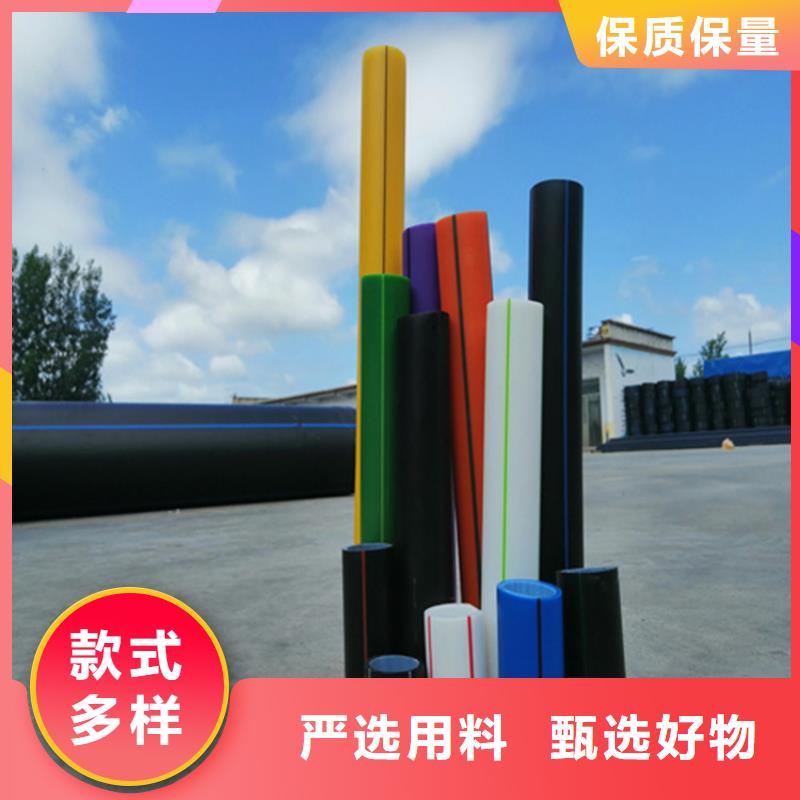 PE硅芯管-视频-温州市PE硅芯管-(当地)可服务区域鹿城|乐清|杭州|衢州|台州|宁波|金华|绍兴