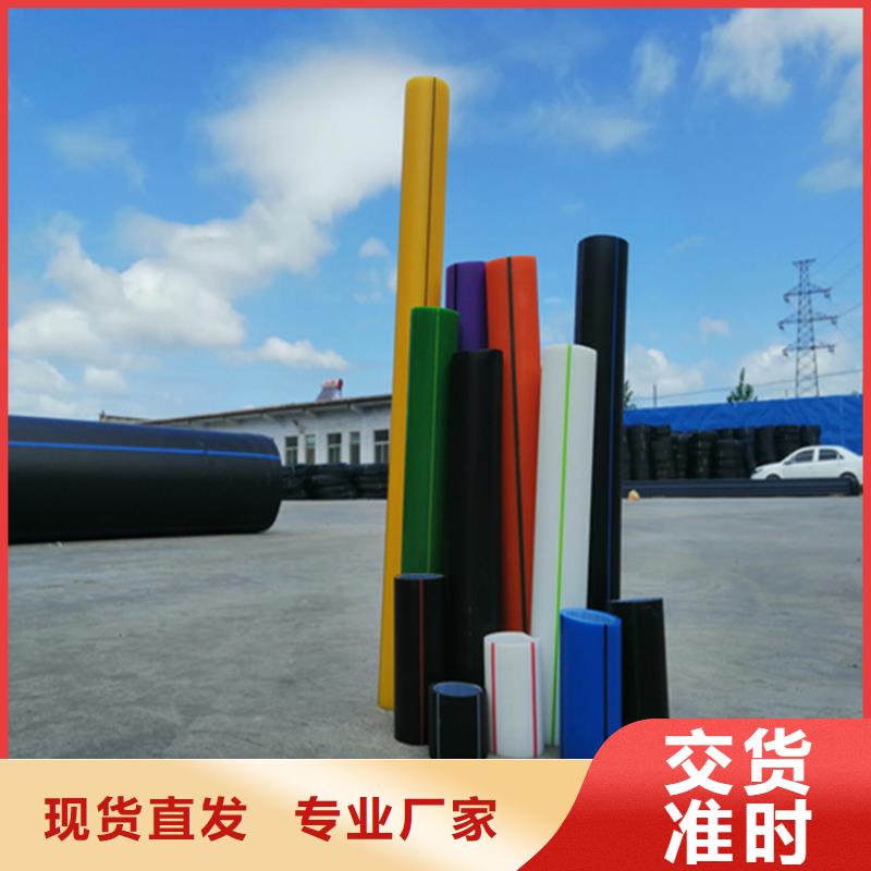 HDPE硅芯管集束管质检严格放心品质