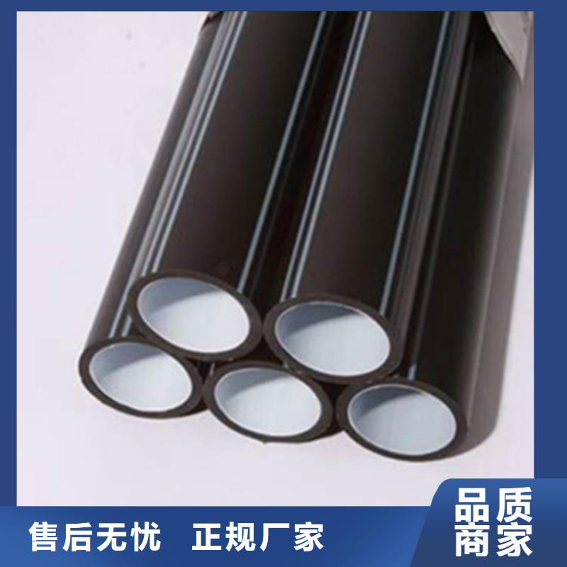 HDPE硅芯管集束管质检严格放心品质
