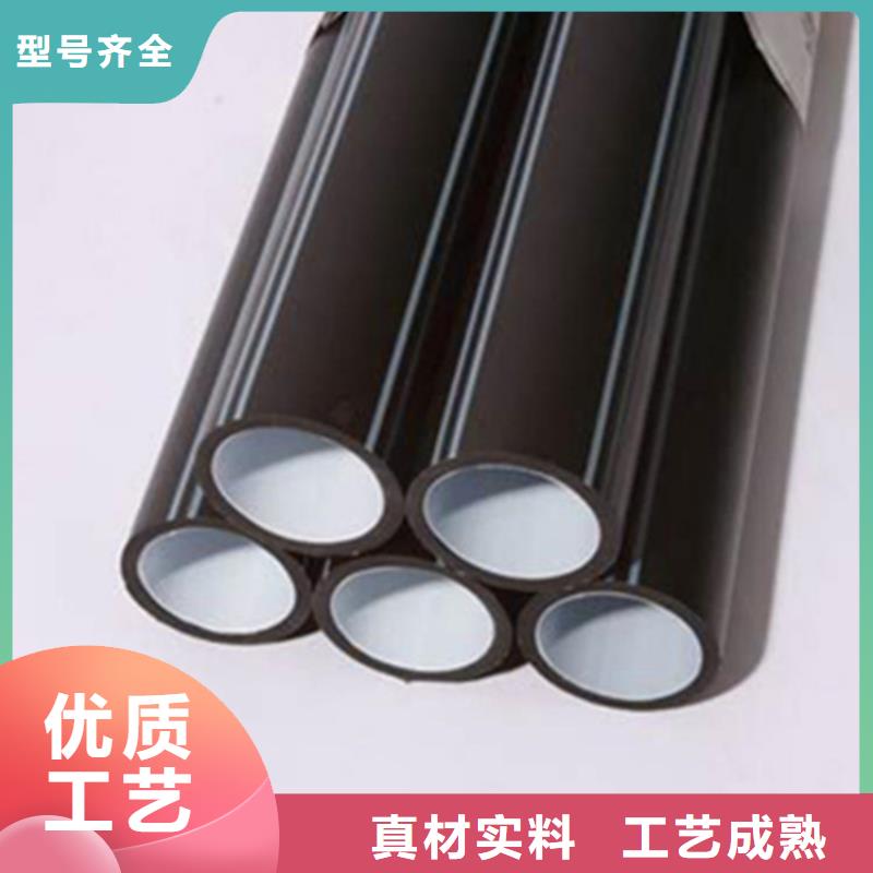 HDPE硅芯管_PE硅芯管规格齐全实力厂家