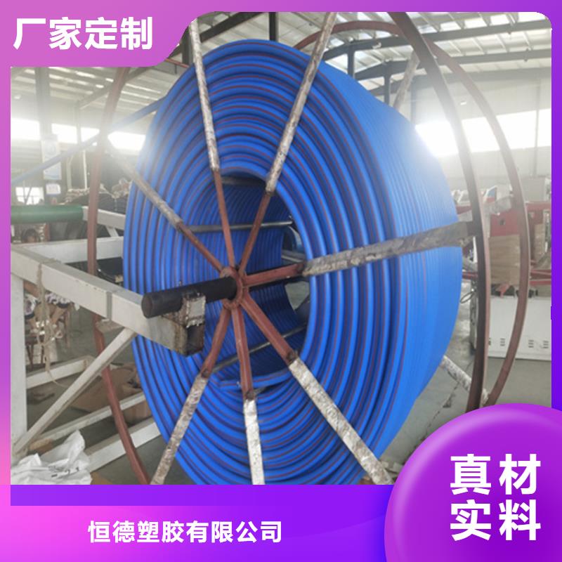 光缆保护管信赖