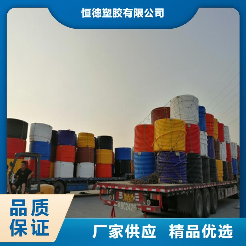 
通讯管道
品质保证