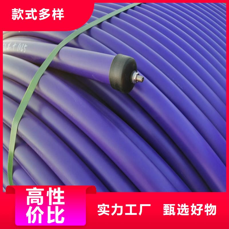 PE硅芯管-视频-温州市PE硅芯管-(当地)可服务区域鹿城|乐清|杭州|衢州|台州|宁波|金华|绍兴