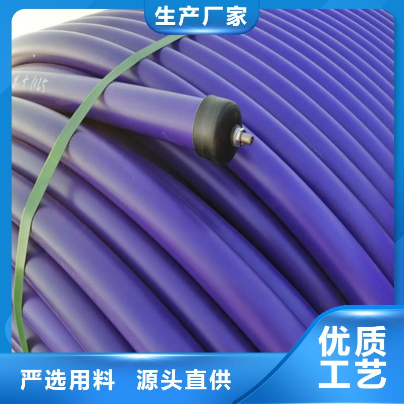 HDPE硅芯管_PE硅芯管交货准时