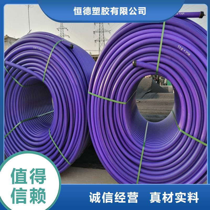 HDPE硅芯管_PE电力管品质保证实力见证
