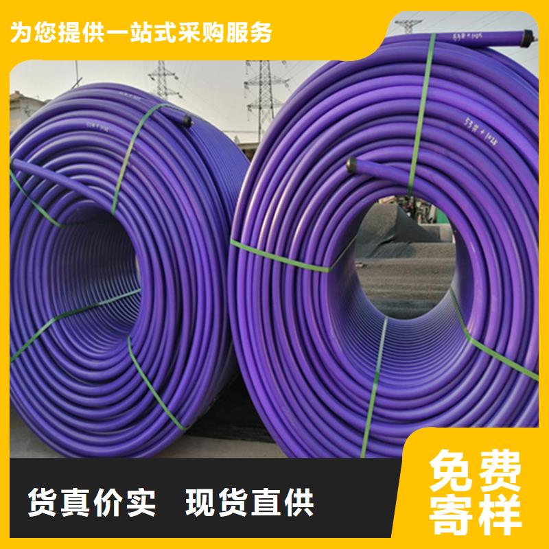 HDPE硅芯管七孔集束管精工打造