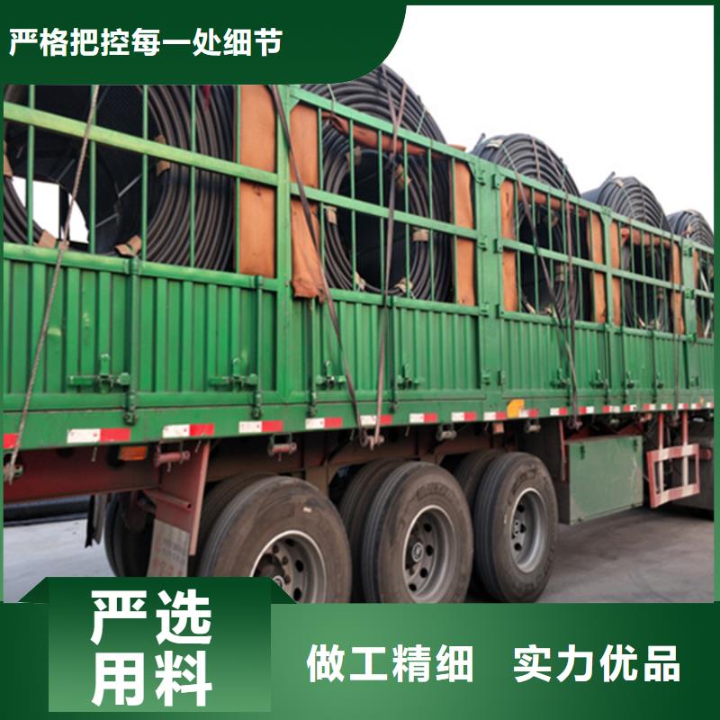 
HDPE硅芯管
放心购买