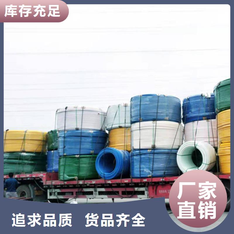 HDPE硅芯管_PE硅芯管规格齐全实力厂家