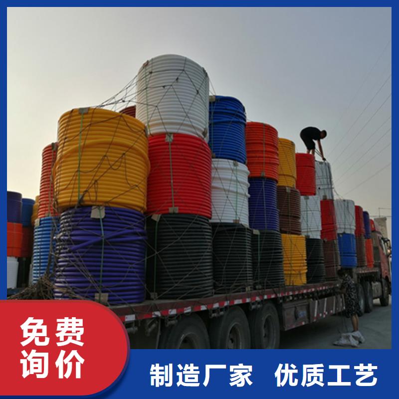 光缆保护管信赖