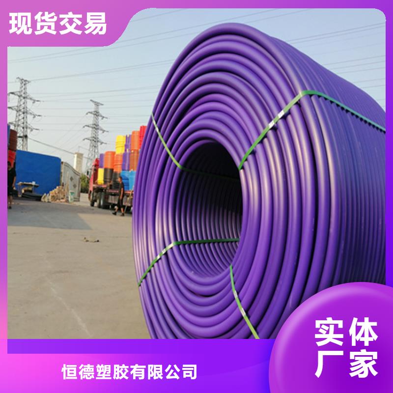 HDPE硅芯管集束管质检严格放心品质