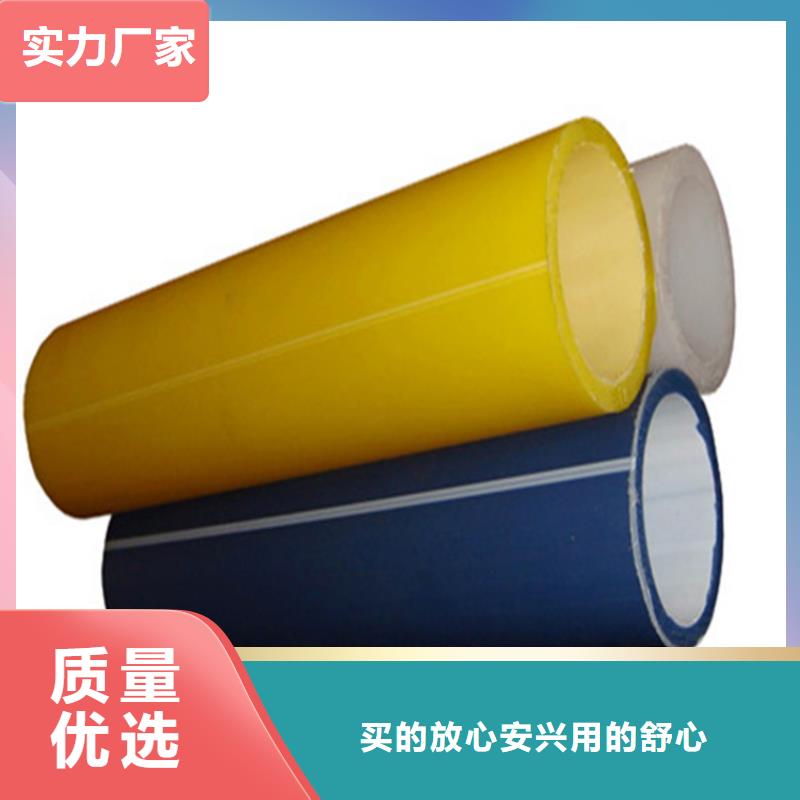 HDPE硅芯管PE给水管海量库存
