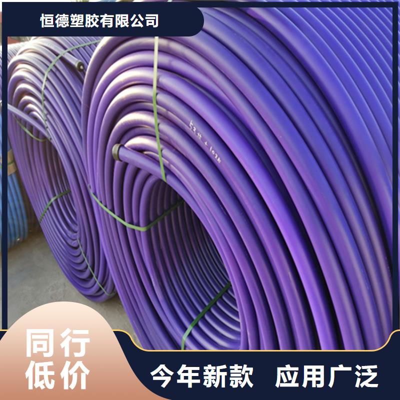 【HDPE硅芯管PE硅芯管产品实拍】