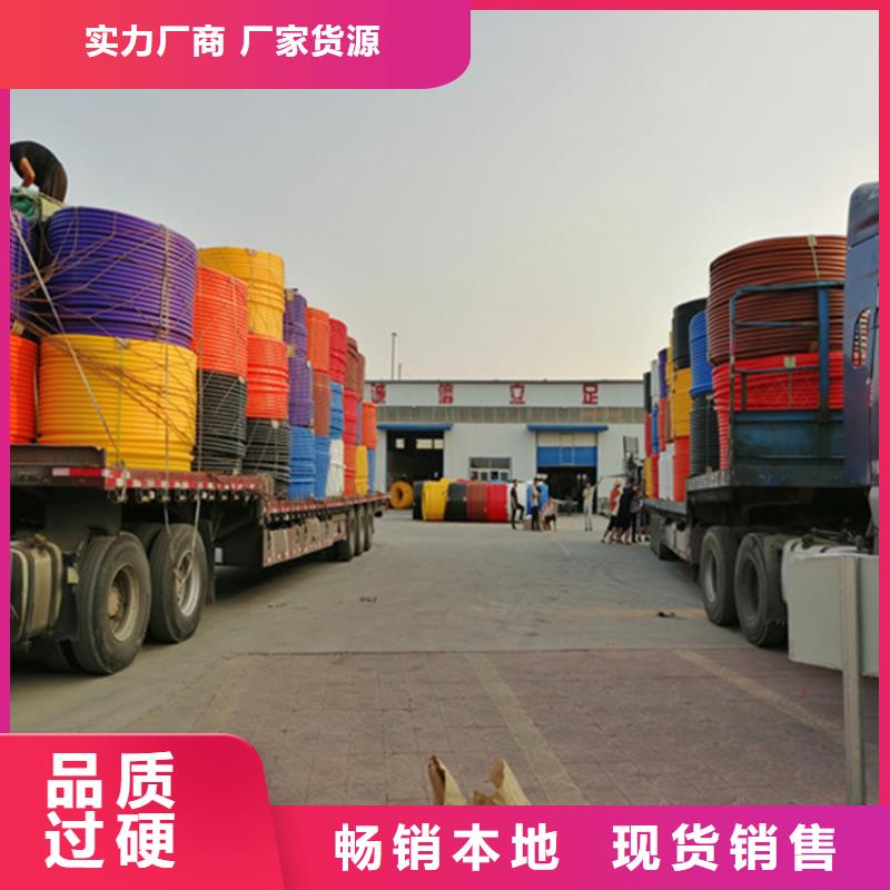 HDPE硅芯管_集束管欢迎新老客户垂询