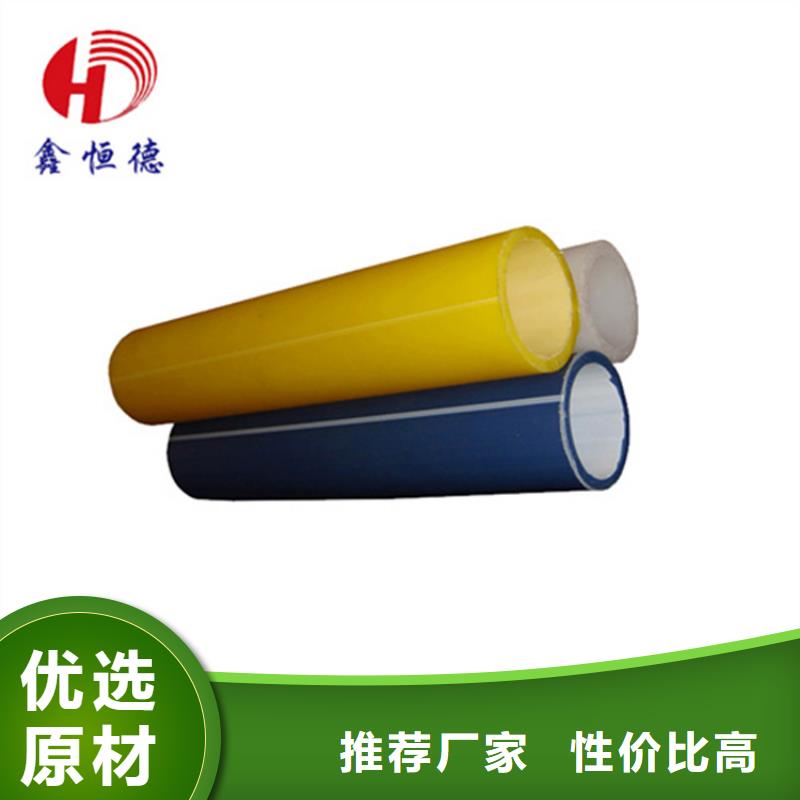 【HDPE硅芯管PE硅芯管产品实拍】