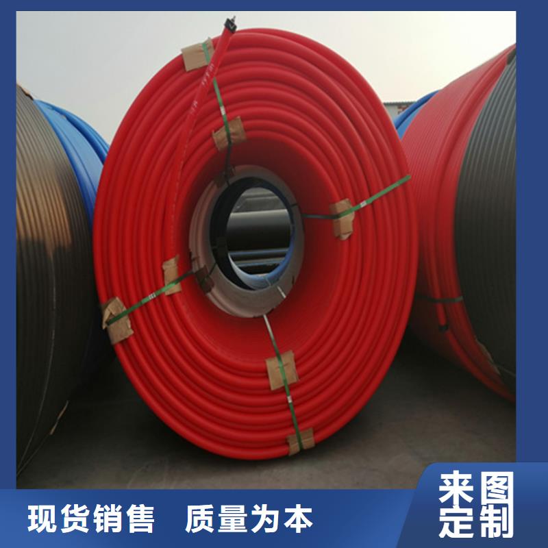 
通讯管道
品质保证