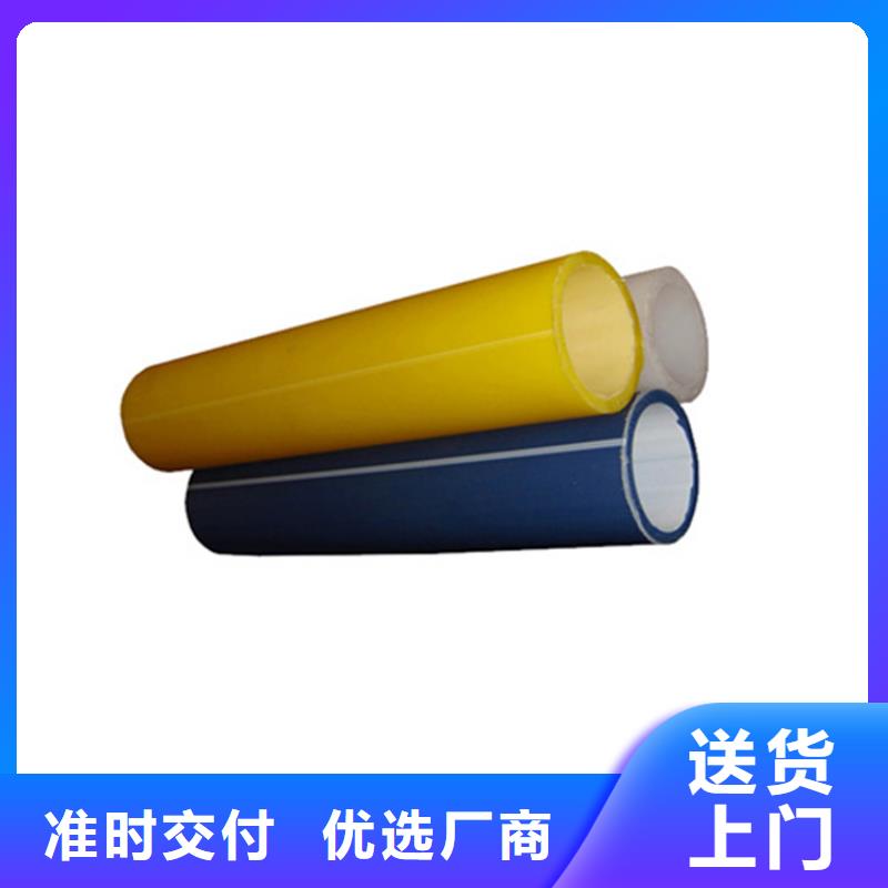 HDPE硅芯管排水pe波纹管匠心工艺
