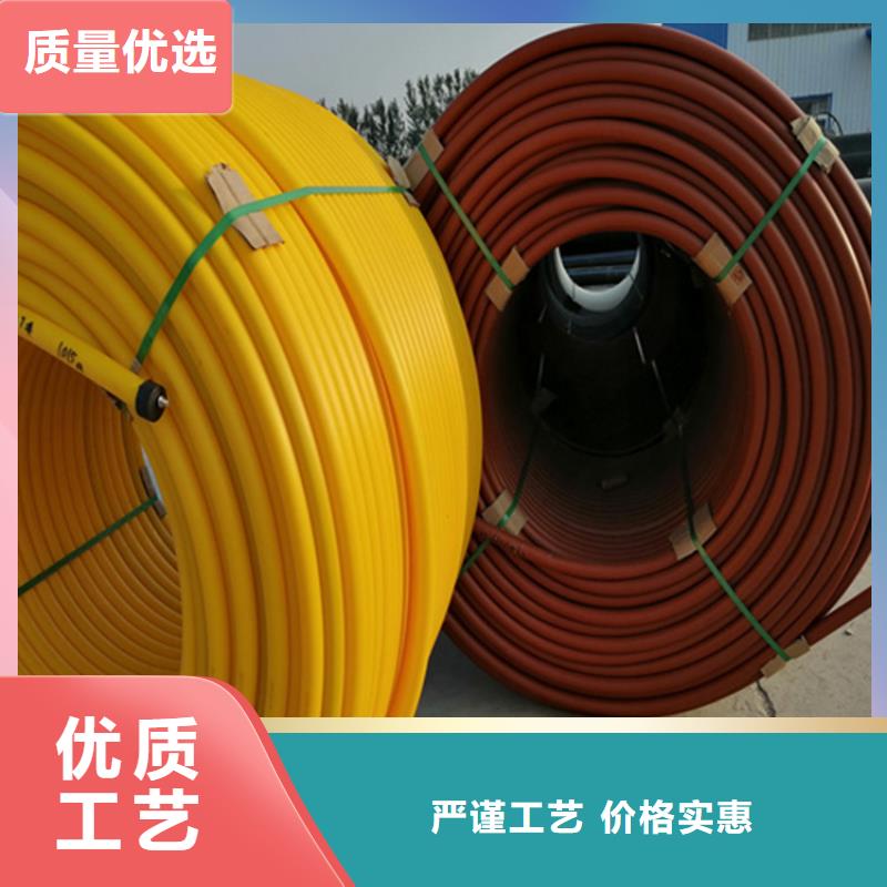 HDPE硅芯管_PE硅芯管交货准时