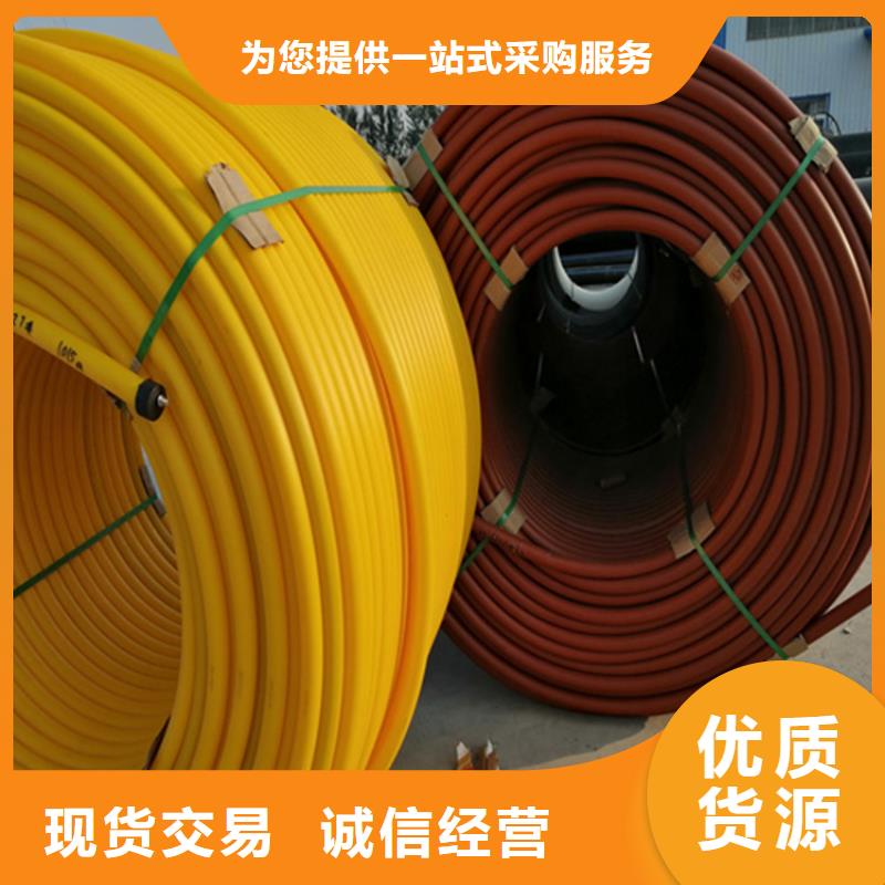 HDPE硅芯管排水pe波纹管匠心工艺