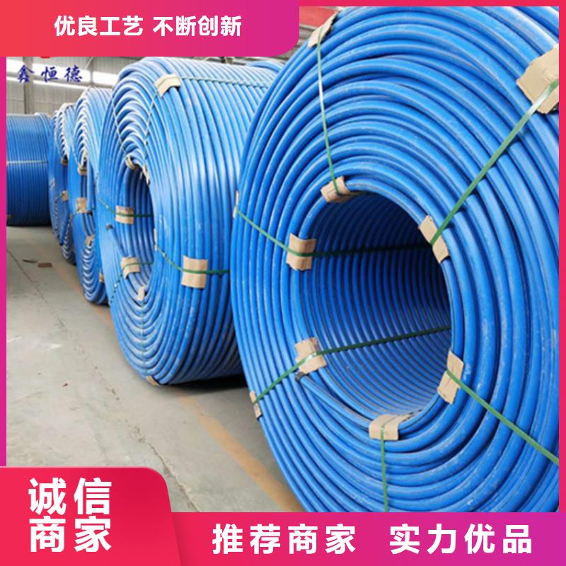 HDPE硅芯管_集束管欢迎新老客户垂询