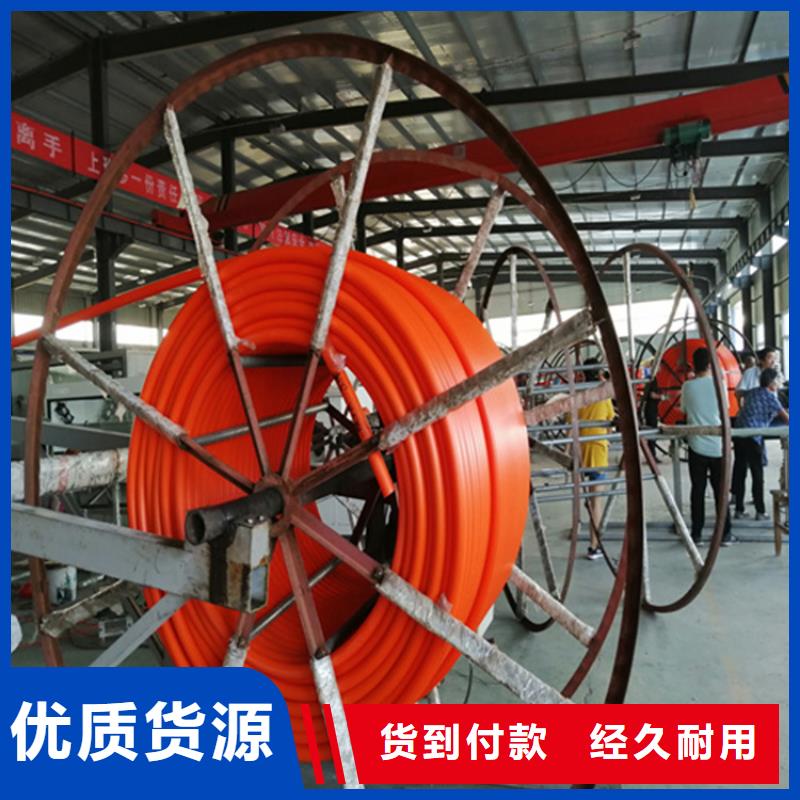HDPE硅芯管集束管品质优选